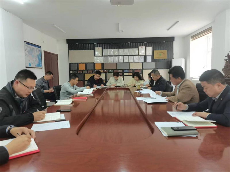 深學細研 篤實力行|公司所屬各單位舉辦主題教育領導班子讀書班(三)