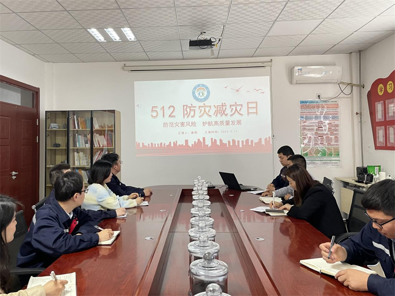 圖片7.png 圖片7.png