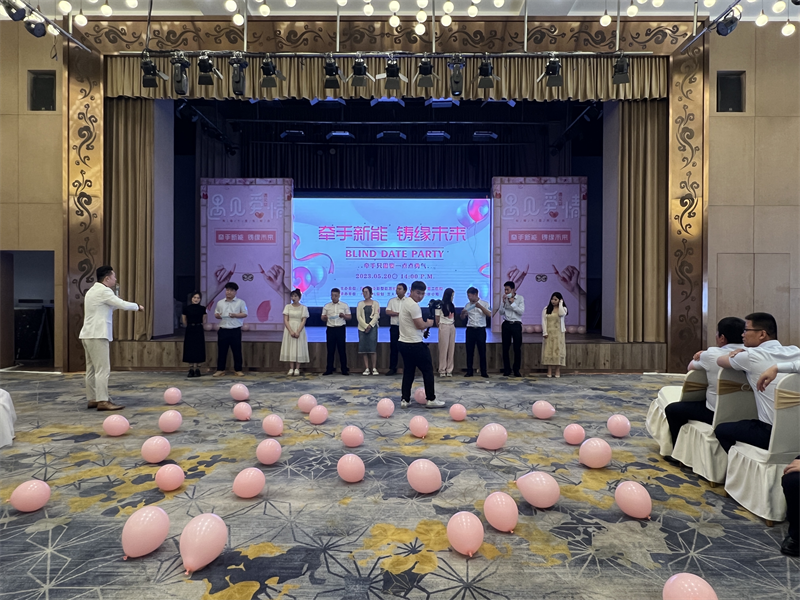 神木分公司工會(huì)舉辦“牽手新能 鑄緣未來”的主題青年聯(lián)誼活動(dòng)2.png