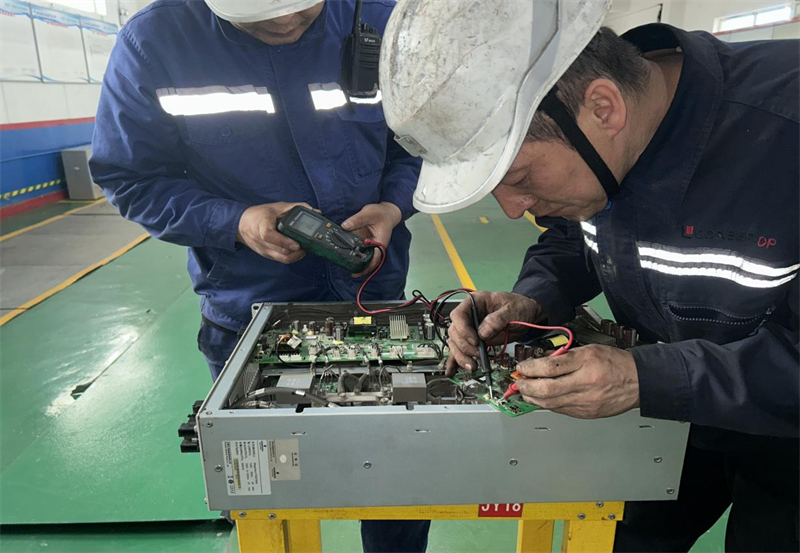 圖片7.png 圖片7.png