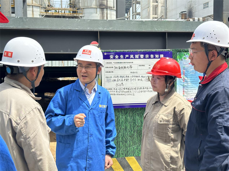 黨課進一線 灃京公司黨支部六月主題黨日點燃盛夏“奮斗熱”2.png 黨課進一線 灃京公司黨支部六月主題黨日點燃盛夏“奮斗熱”2.png