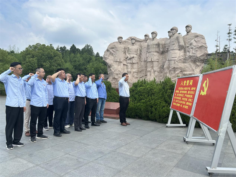 淮源公司2.png 淮源公司2.png