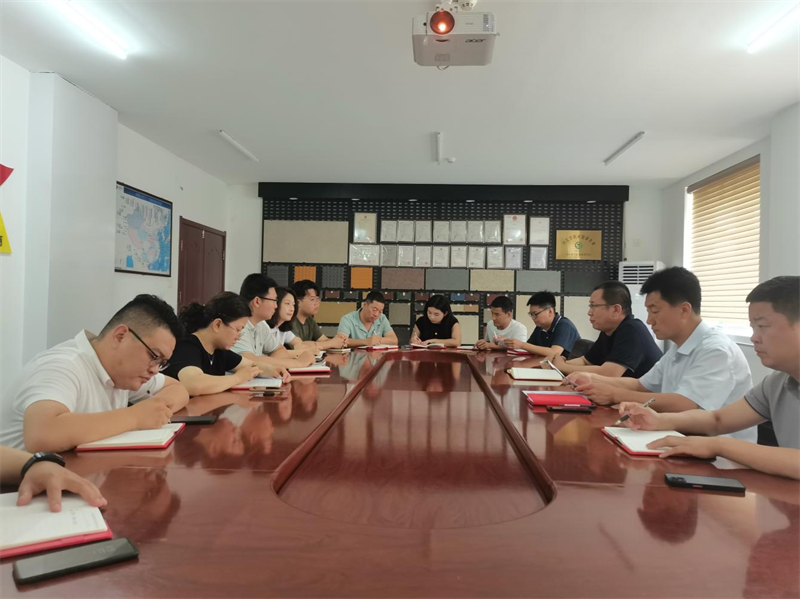 高邑公司.png 高邑公司.png