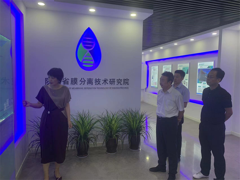 方剛赴西安建筑科技大學陜西省膜分離研究院調研交流1.png