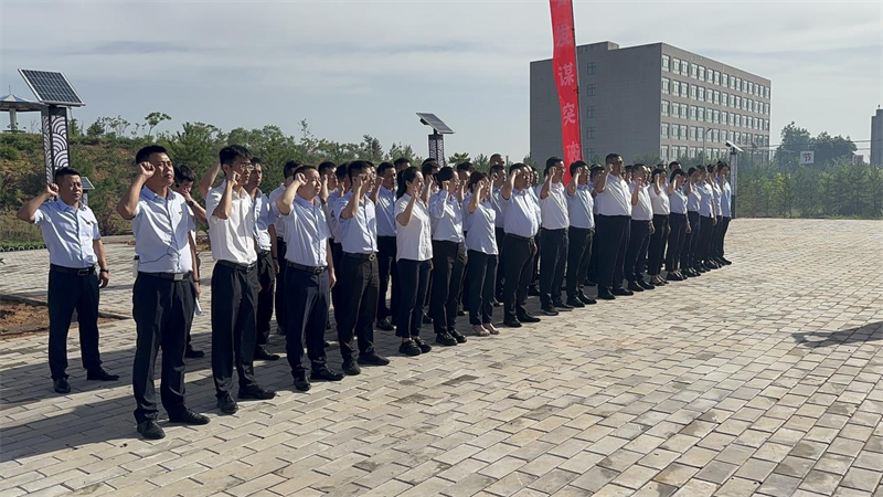 神木分公司黨總支開展黨建廉政“微黨課”學習教育活動1.png 神木分公司黨總支開展黨建廉政“微黨課”學習教育活動1.png