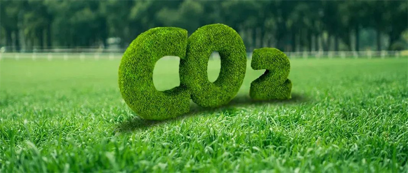 近期雙碳政策匯編1.jpg 近期雙碳政策匯編1.jpg