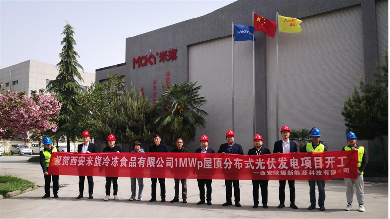 圖片21.png 圖片21.png