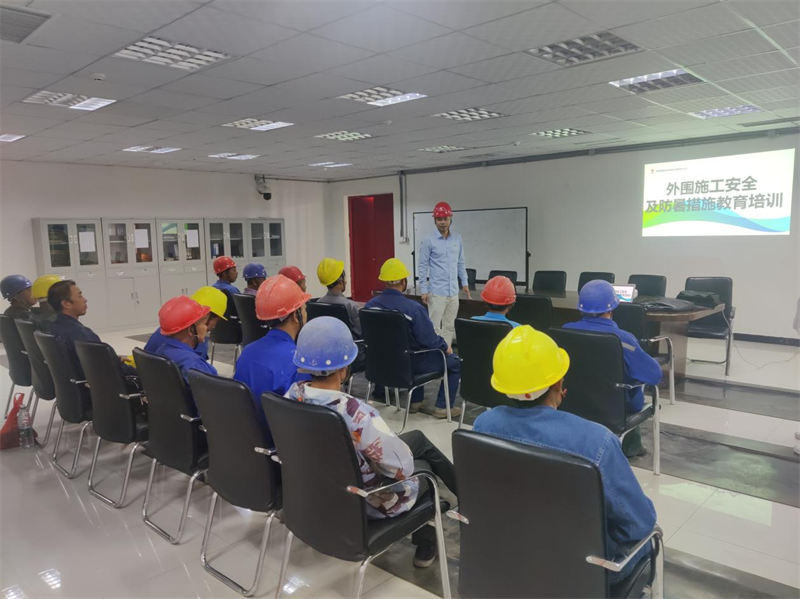 圖片4.png 圖片4.png