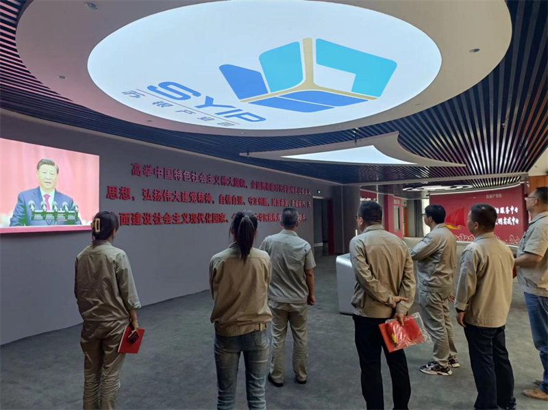 圖片6.png 圖片6.png