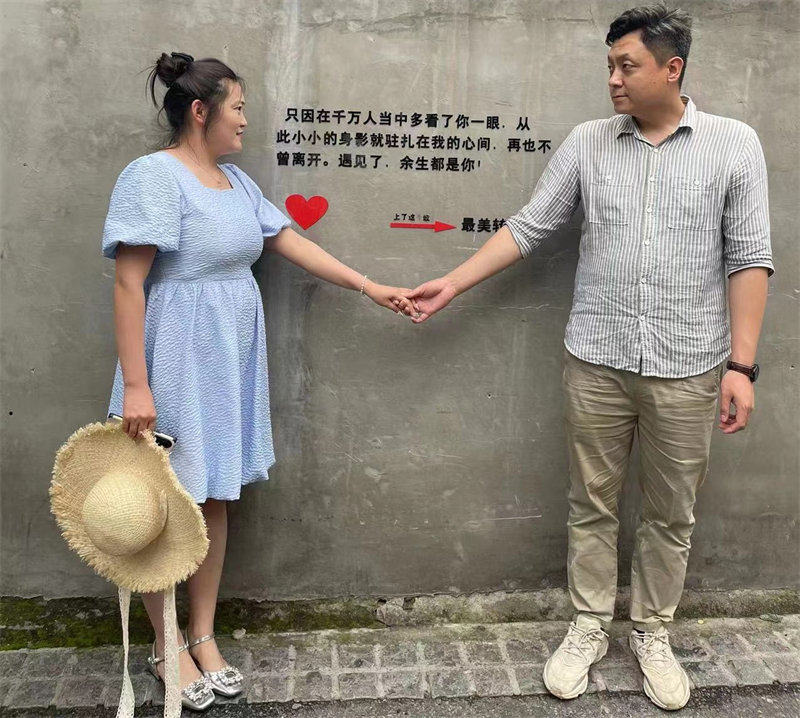 職工“夫妻檔”的別樣“七夕3.png 職工“夫妻檔”的別樣“七夕3.png