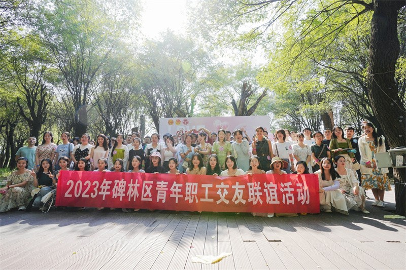 微信圖片_20230828151559.jpg 微信圖片_20230828151559.jpg