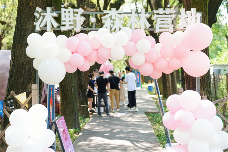 微信圖片_20230828151602.jpg 微信圖片_20230828151602.jpg