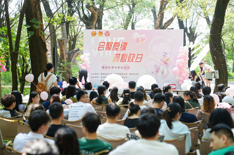 微信圖片_20230828151608.jpg 微信圖片_20230828151608.jpg