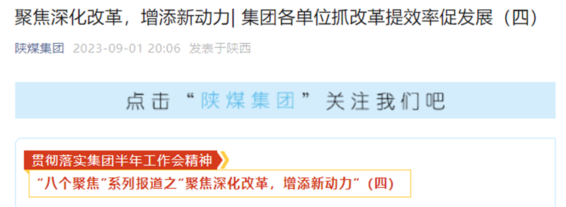 圖片4.png 圖片4.png