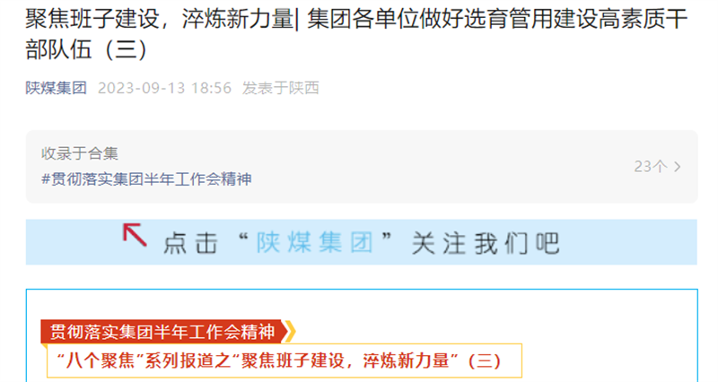 圖片5.png 圖片5.png