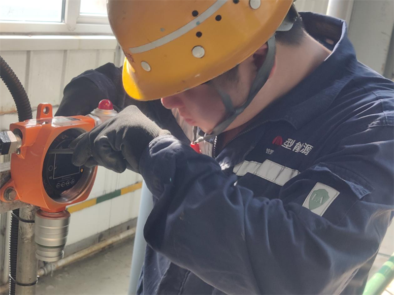 微信圖片_20231017192418.png 微信圖片_20231017192418.png