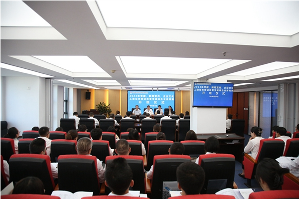 微信圖片_20231027180858.png 微信圖片_20231027180858.png