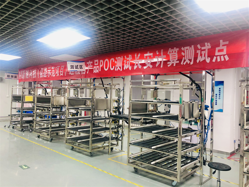 圖片2.png 圖片2.png