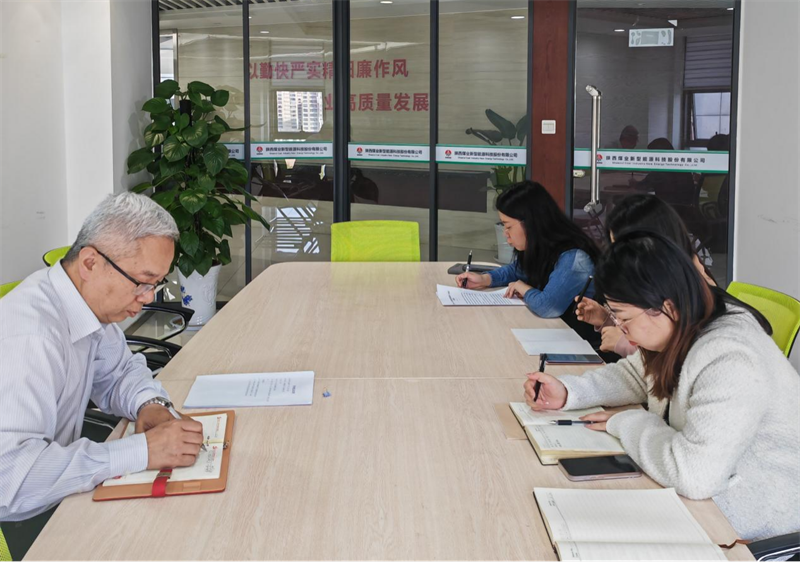 審計風控部1.png 審計風控部1.png