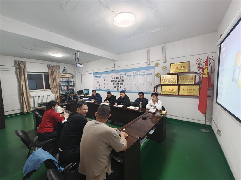 神木分公司張家峁運營中心1.png 神木分公司張家峁運營中心1.png