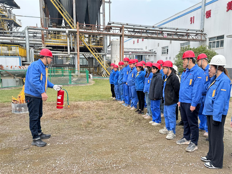 咸陽公司2.png 咸陽公司2.png