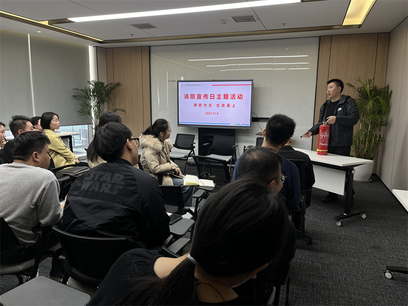 北京公司.png 北京公司.png