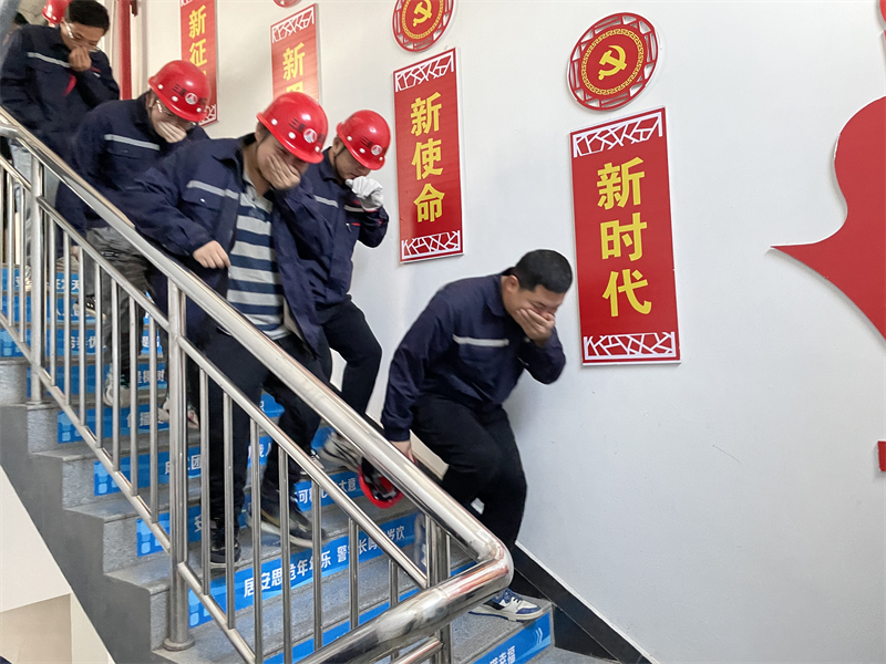 三原公司.png 三原公司.png