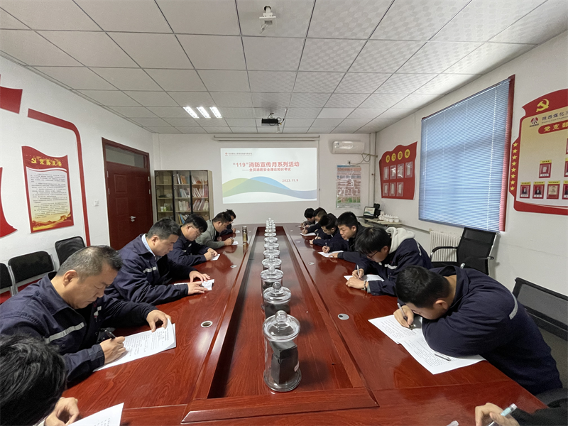 三原公司3.png 三原公司3.png