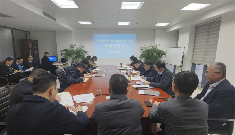 圖片6.png 圖片6.png