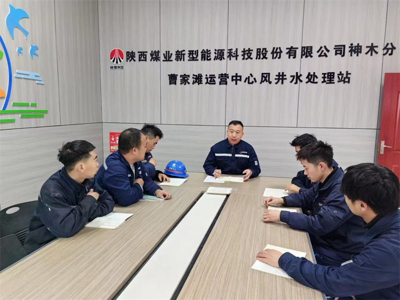 神木分公司:初雪不約而至,“保供”從容有序3.png 神木分公司:初雪不約而至,“保供”從容有序3.png