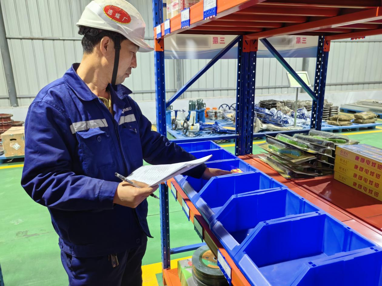 圖片7.png 圖片7.png