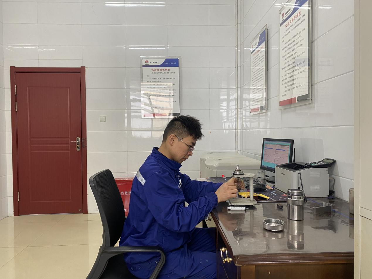 圖片21.png 圖片21.png