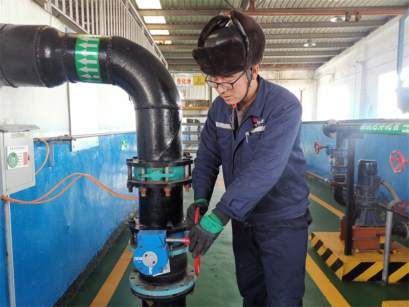 圖片5.png 圖片5.png