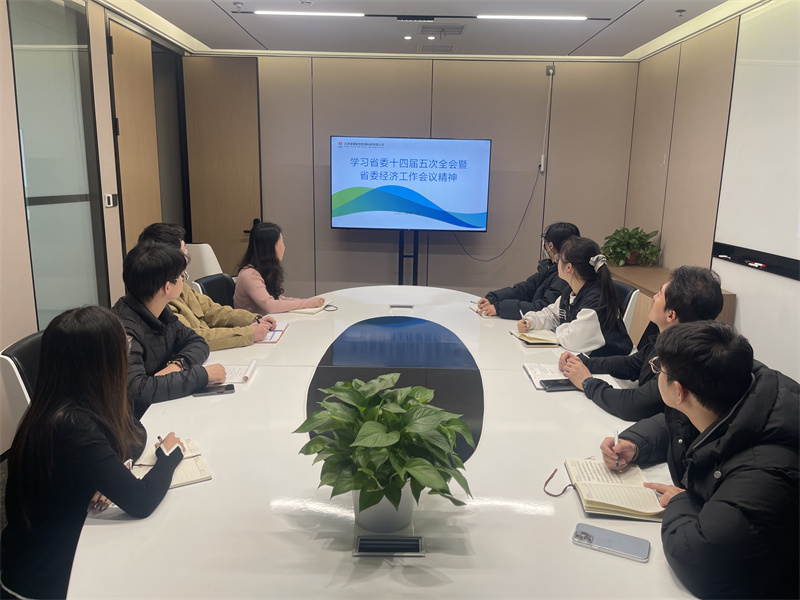 9.北京公司.jpg 9.北京公司.jpg