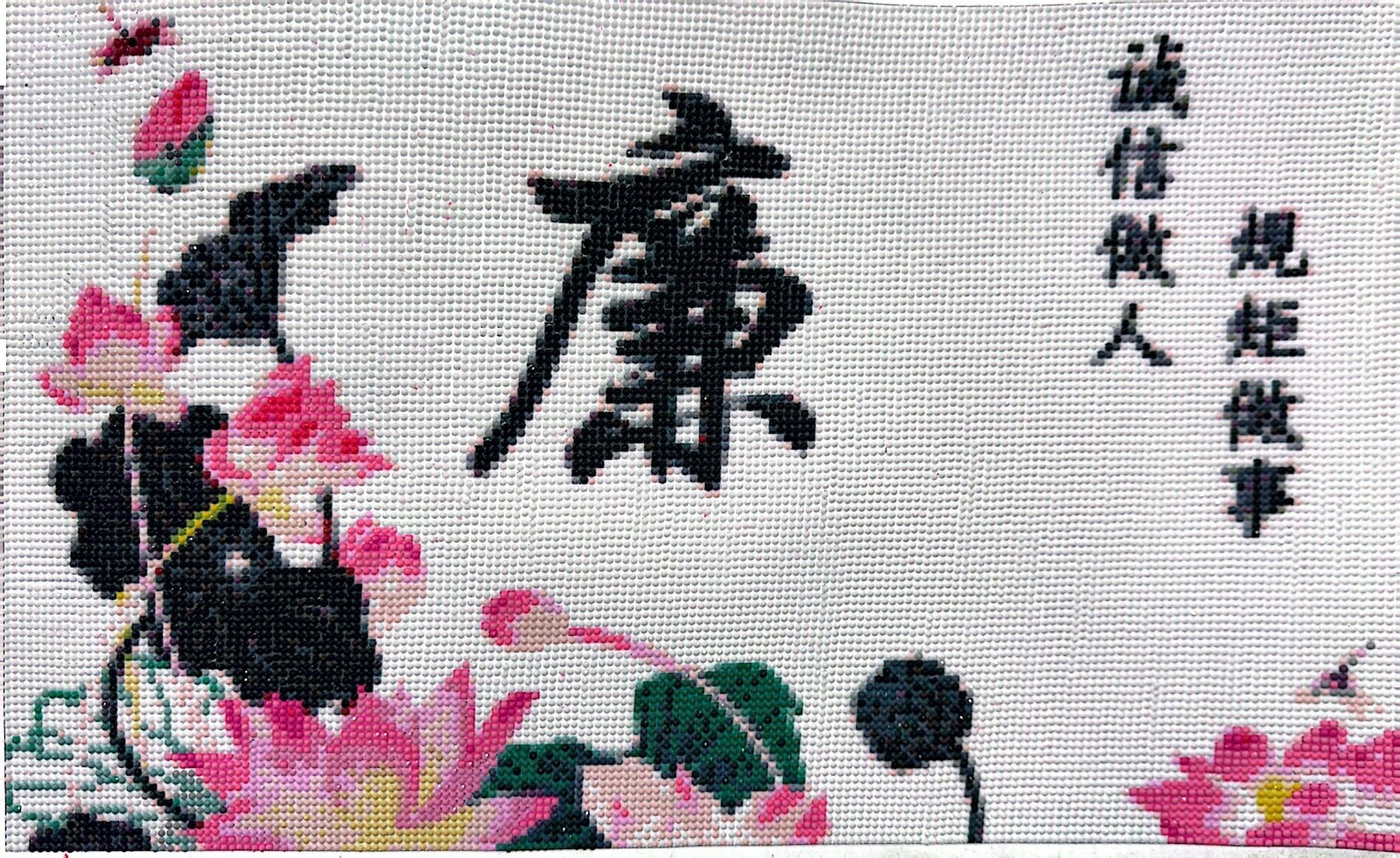 訾小利-廉.jpg 訾小利-廉.jpg