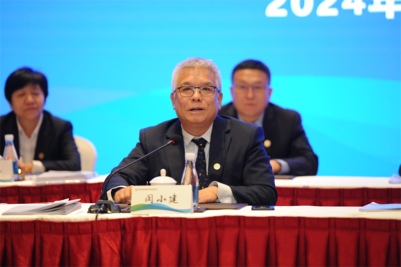 微信圖片_20240129085847.jpg 微信圖片_20240129085847.jpg