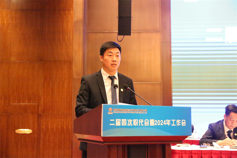 微信圖片_20240129084524.jpg 微信圖片_20240129084524.jpg