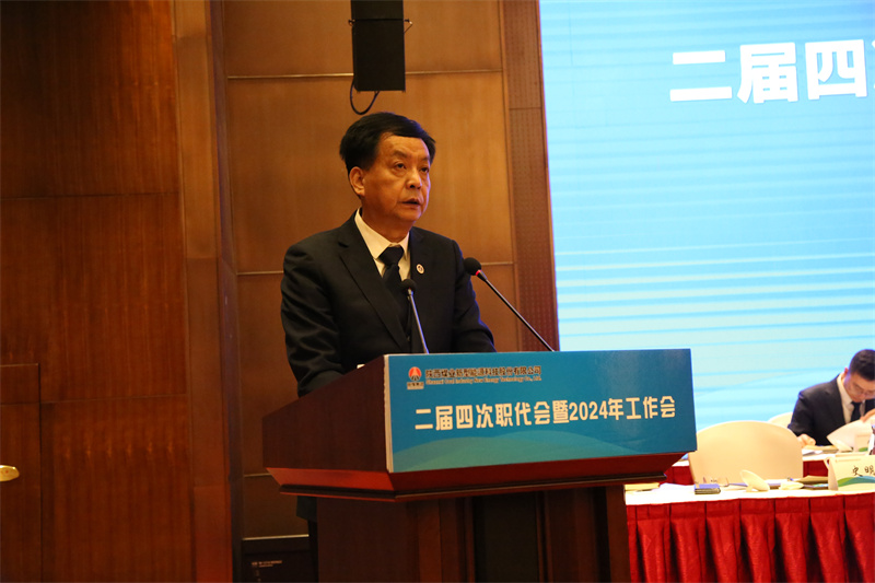 微信圖片_20240129085627.jpg 微信圖片_20240129085627.jpg