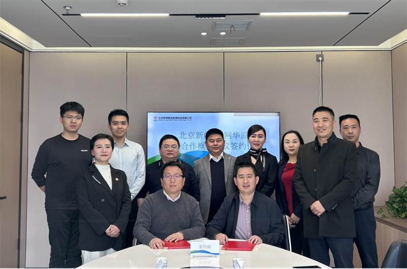 圖片10.png 圖片10.png