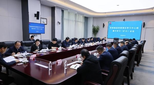 微信圖片_20240201111821.png 微信圖片_20240201111821.png