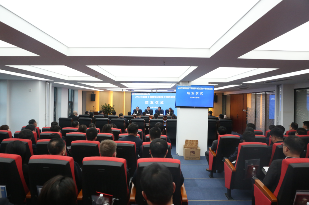 微信圖片_20240206092857.png 微信圖片_20240206092857.png