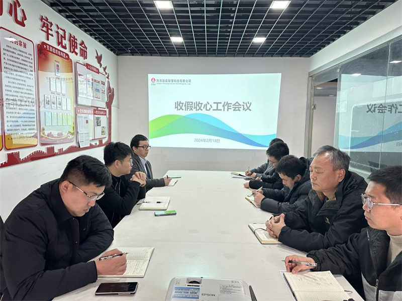 圖片8.png 圖片8.png