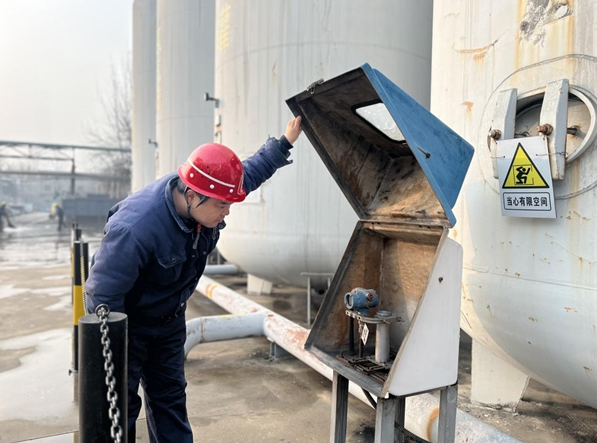 微信圖片_20240325090705.png 微信圖片_20240325090705.png