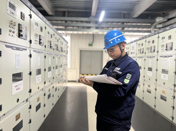 微信圖片_20240325090715.png 微信圖片_20240325090715.png