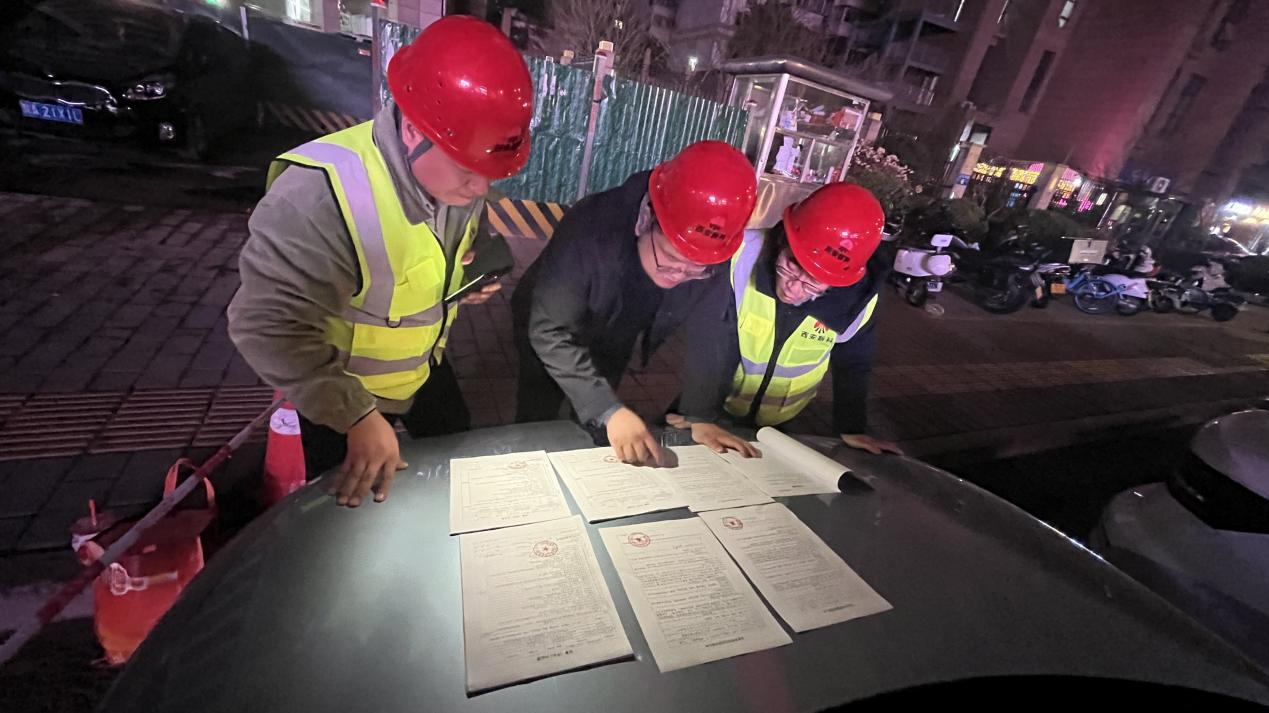 圖片13.png 圖片13.png