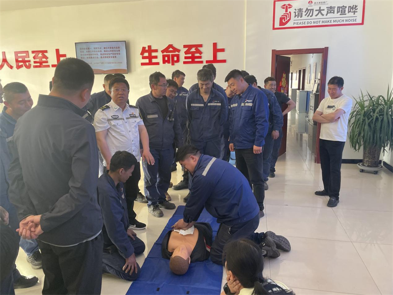 圖片9.png 圖片9.png