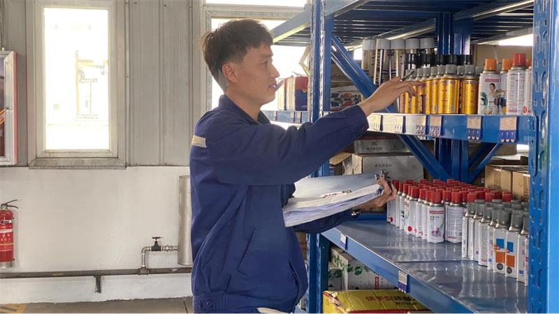 圖片12.png 圖片12.png