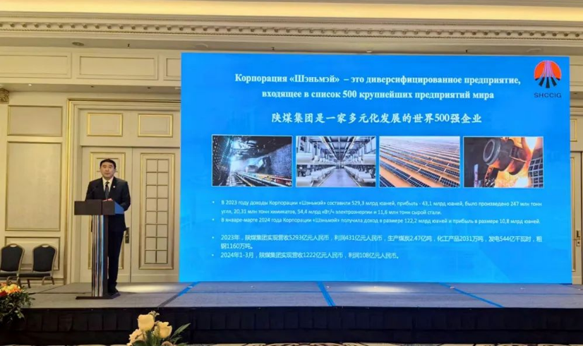 微信圖片_20240506104248.png 微信圖片_20240506104248.png