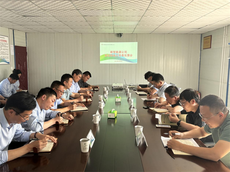 圖片2.png 圖片2.png