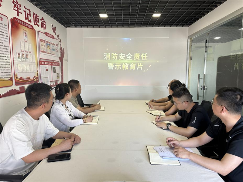 公司各單位多形式開展防災(zāi)減災(zāi)宣傳教育活動(dòng)04.png 公司各單位多形式開展防災(zāi)減災(zāi)宣傳教育活動(dòng)04.png